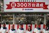 Suzuki celebrated outboard motor production figures reaching three million