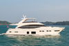 PMYS has launched a four-partner ownership scheme for the new Princess 75 motor yacht