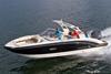 The Chaparral 250, one of the newcomer boat brands coming to the show this year