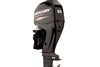 Mercury Marine outboards will be shown at Brunswick's virtual boat show
